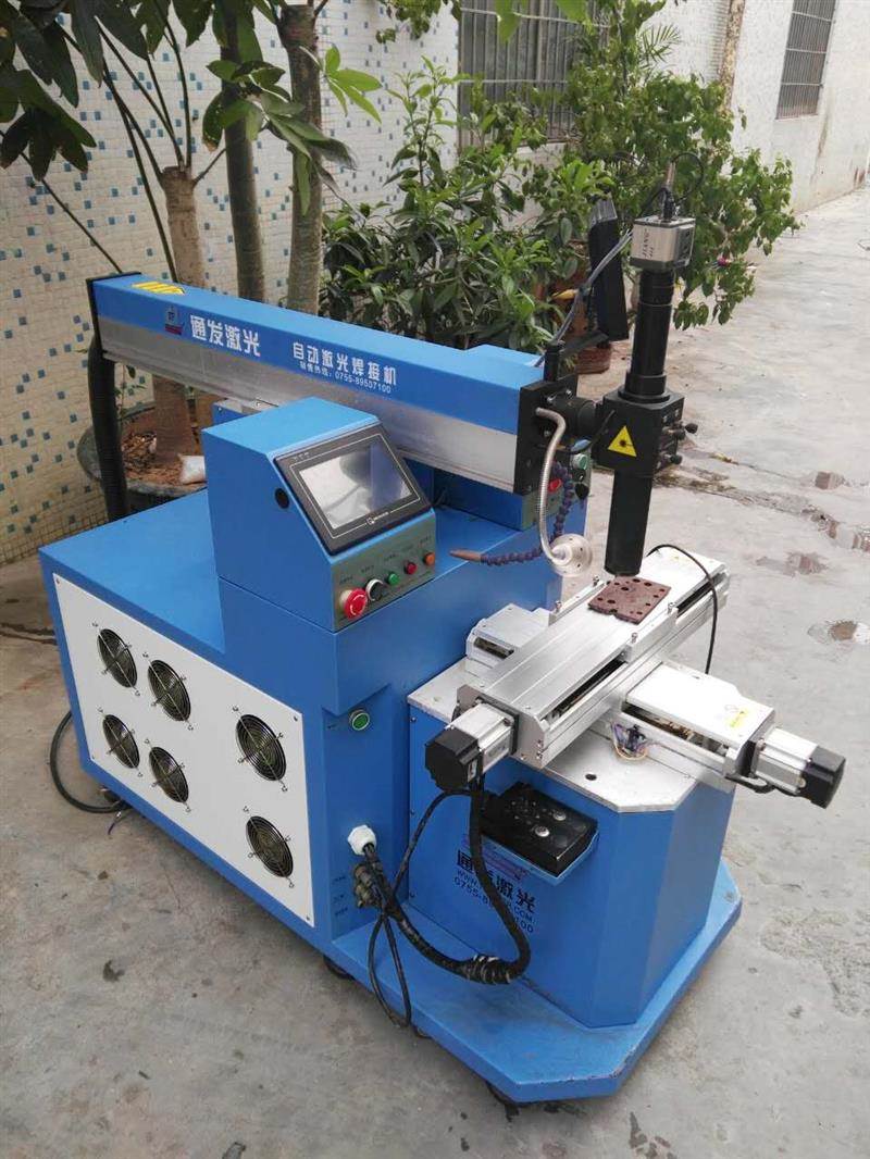 4、激光焊接機價格貴嗎？