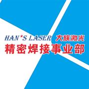 1、多方位陪你走入大族激光