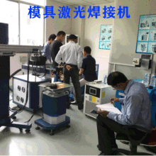 4、山東省激光打標機廠家有什么，誰家的品質(zhì)