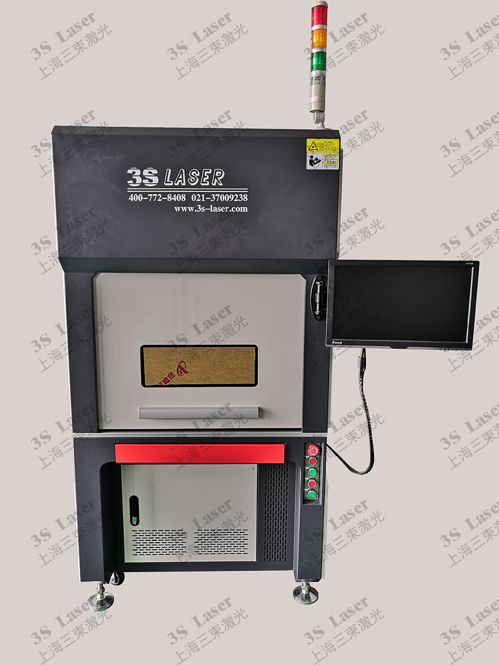 2、山東省做激光塑料焊接設備生產(chǎn)廠家有什么？