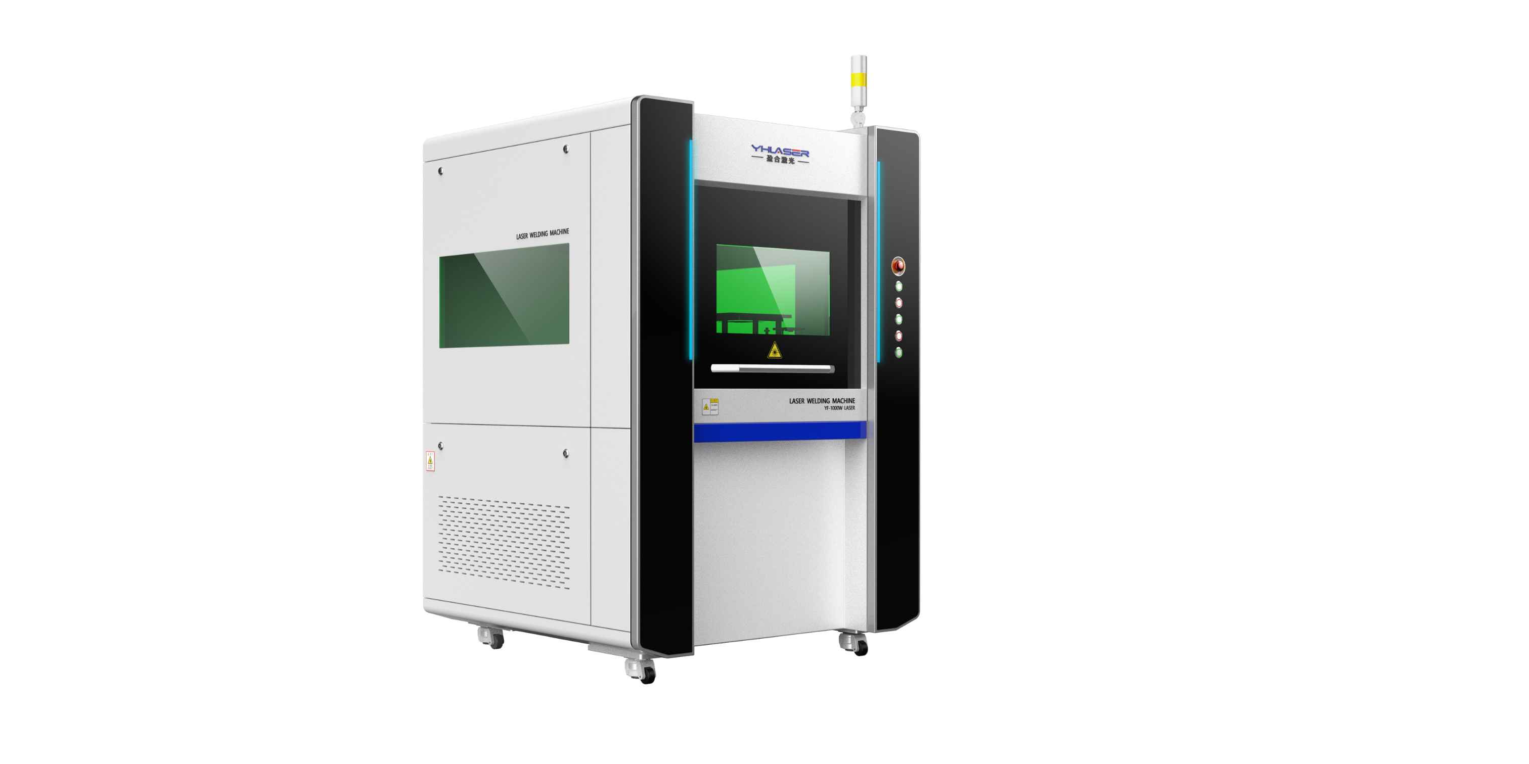 3、激光焊接塑料制成品檢驗(yàn)