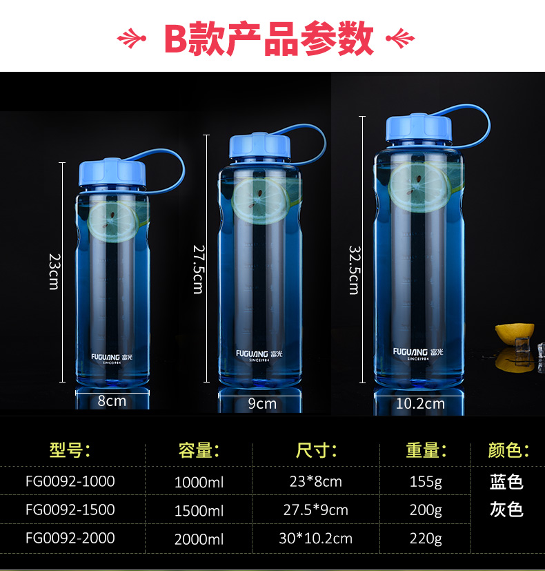 2、激光焊接加工工藝？