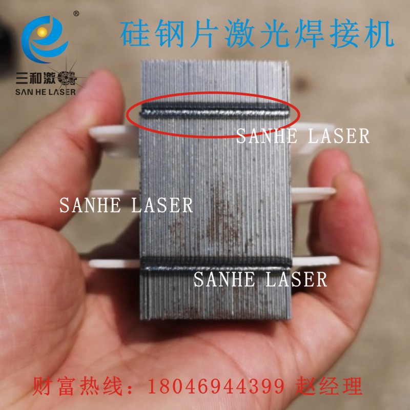 2.如何操作塑料焊接？