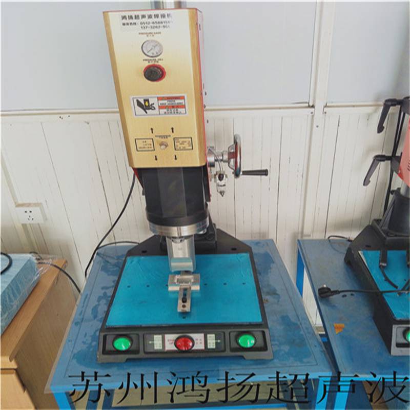 2.塑料超聲焊接的原理是什么？