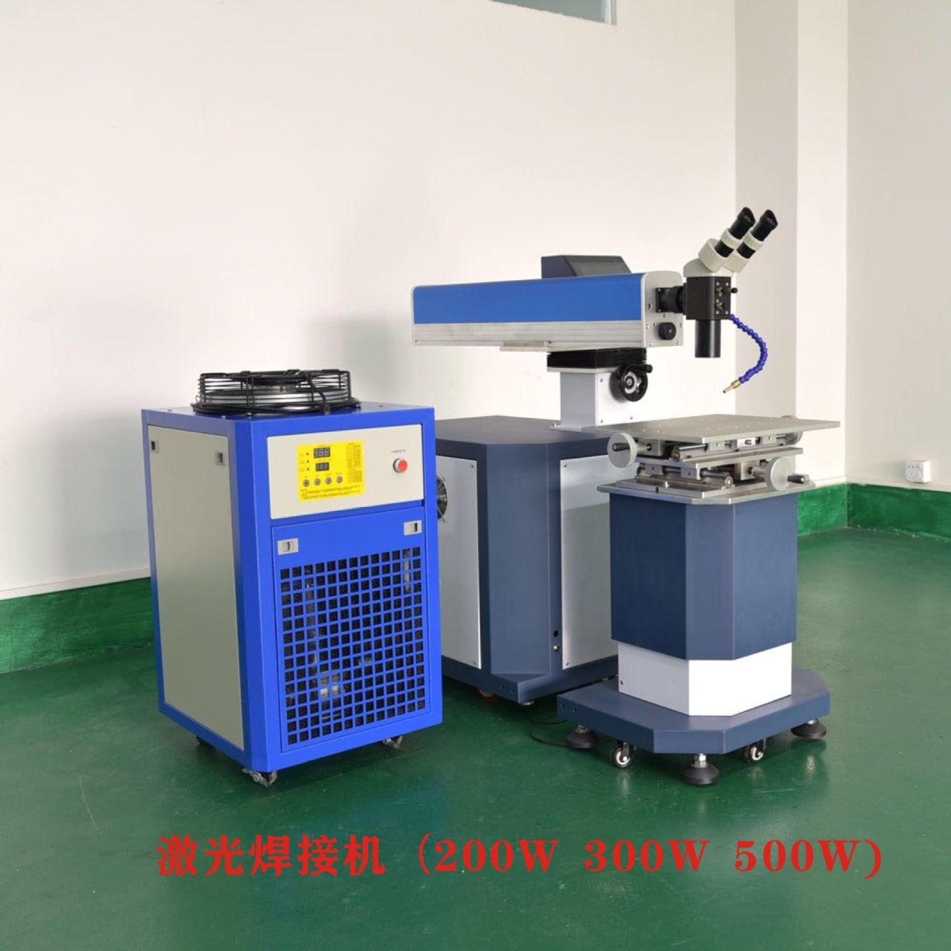 所有的塑料材料都能焊接嗎？